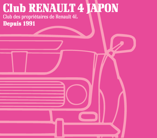 Club RENAULT4 JAPON